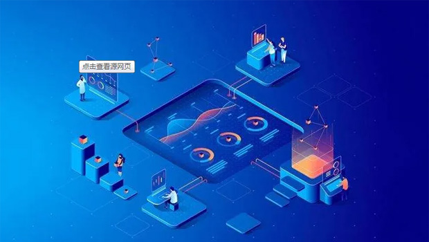重慶網(wǎng)站建設(shè)的類型歐哪些？你的企業(yè)適合做什么網(wǎng)站？